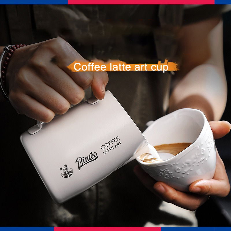 Barista Milk Jug - Réservoir à lait en acier inoxydable