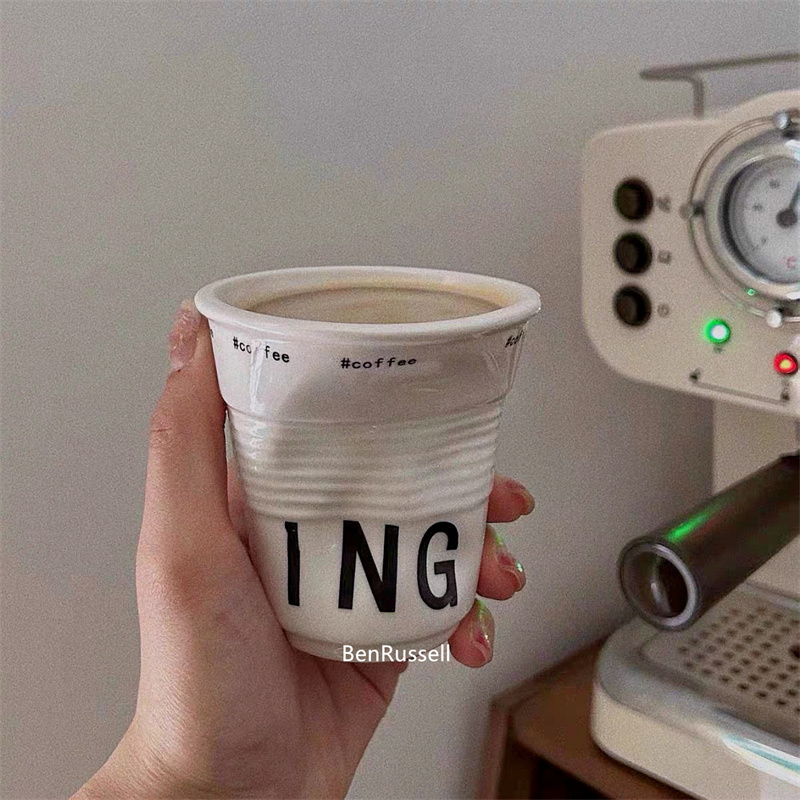 Tasse à café en céramique froi - Coffee Tea Name avis et prix