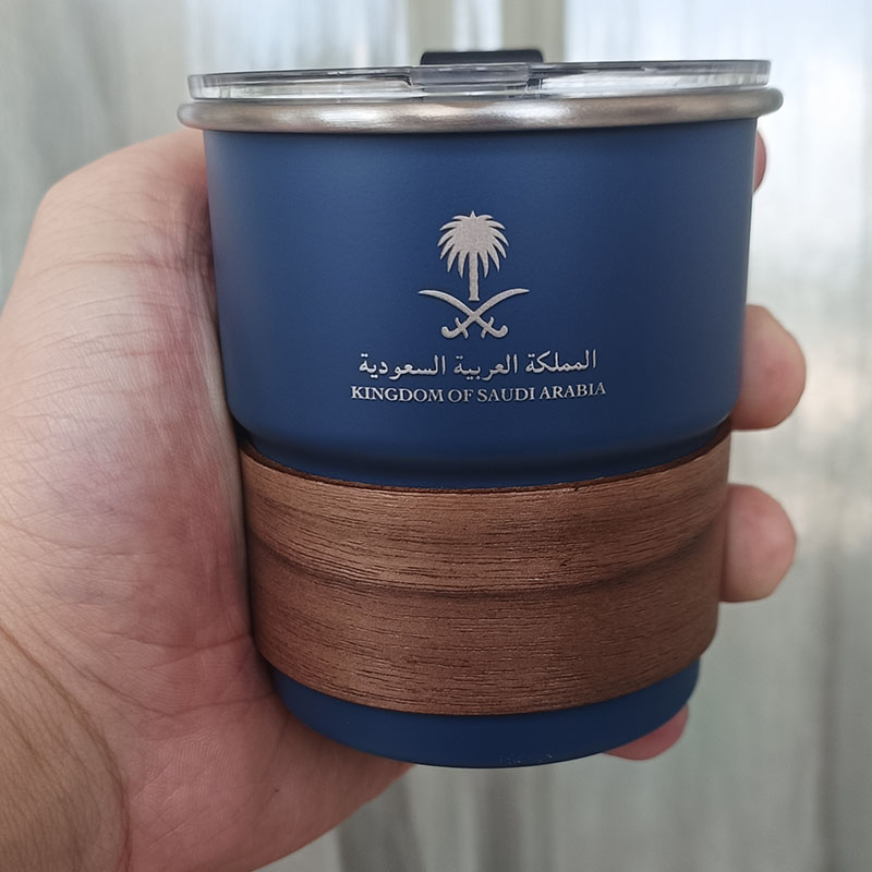 Logo de l'emblème national de  - Coffee Tea Name avis et prix
